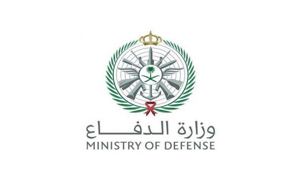السعودية: قبول والتجنيد الموحّد للرجال والنساء في وظائف عسكرية