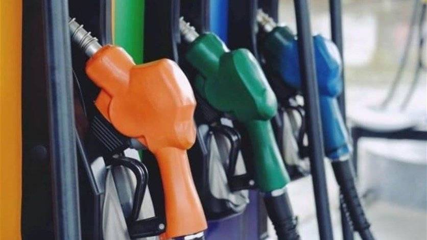 لماذا انخفضت أسعار المحروقات؟