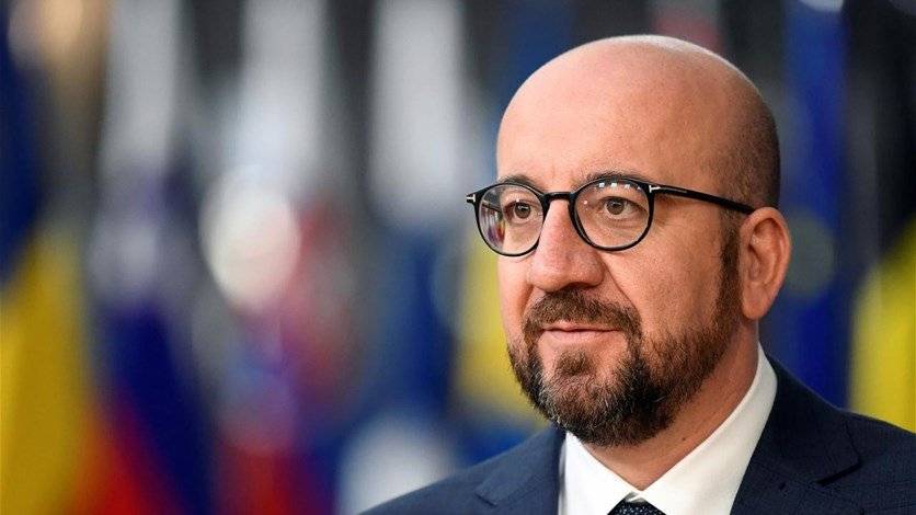 وصول رئيس المجلس الأوروبي إلى كييف