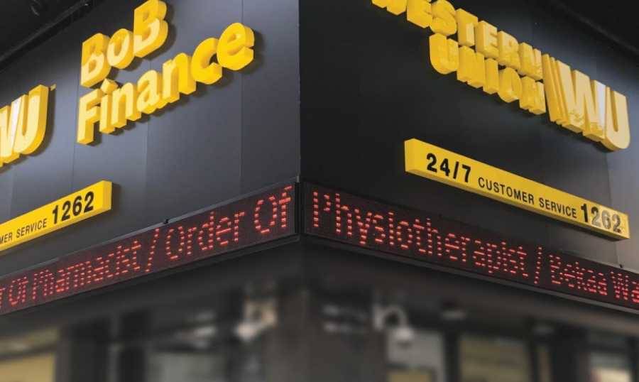 تسديد التحويلات من الخارج بالدولار