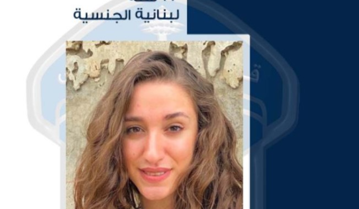 غادرت منزلها في طرابلس ولم تعد!