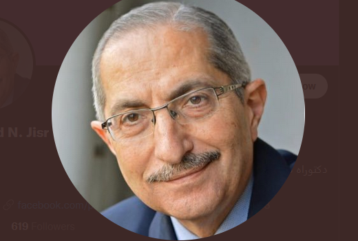 الجسر: لماذا طالبت 