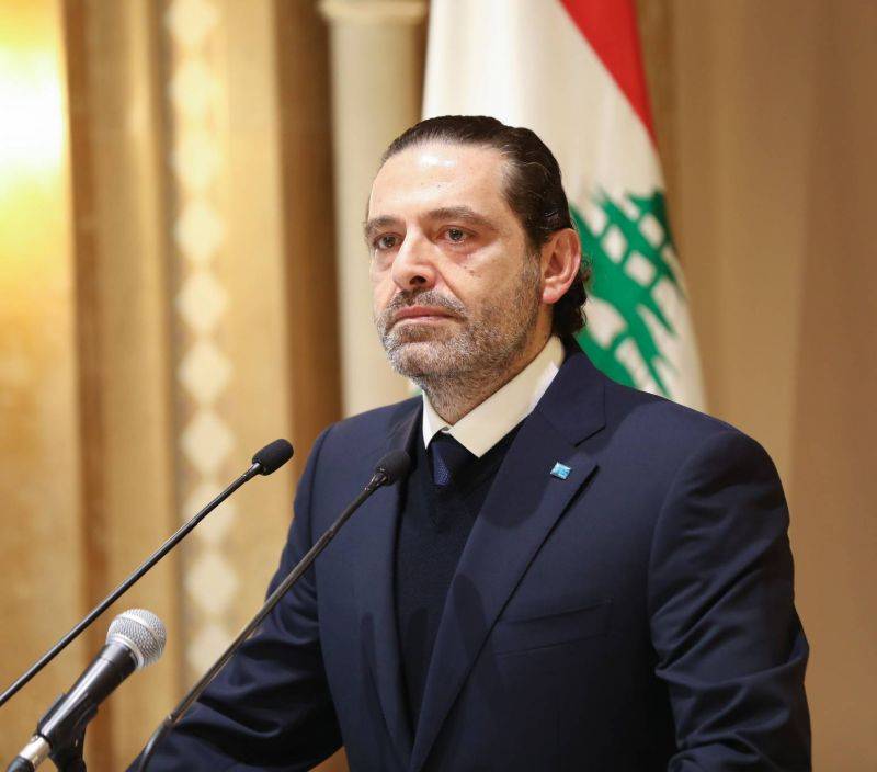 حلّوا عن الحريري!