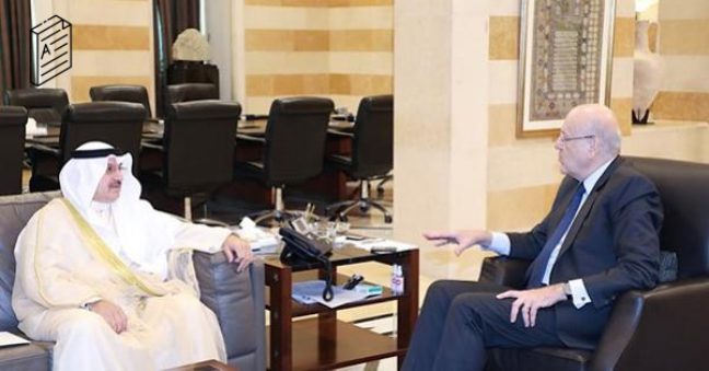 السفير الكويتي في السراي