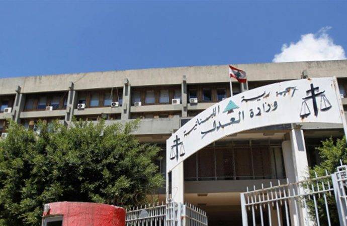 القضاء يواجه التعطيل مجدداً!