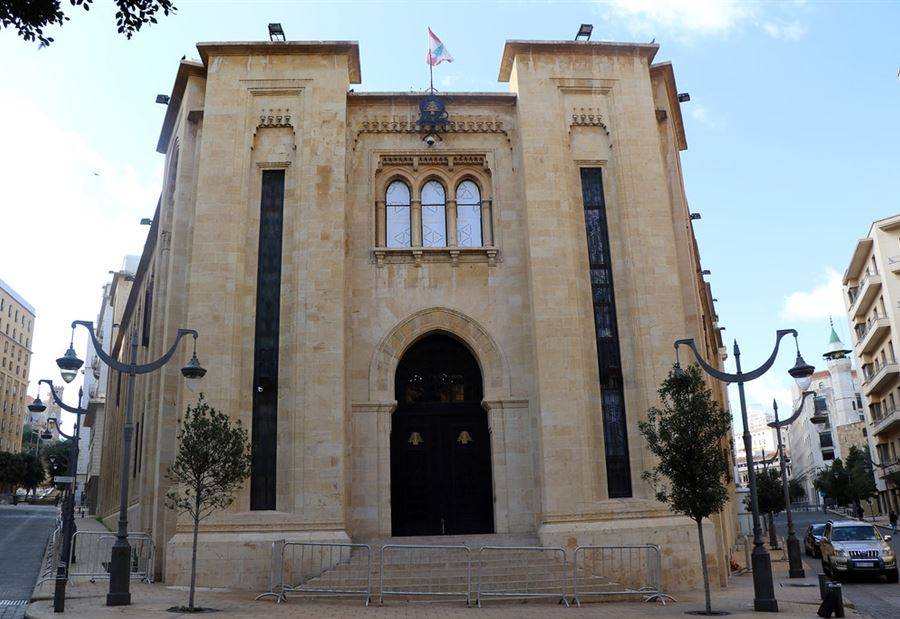 إلغاء جلسة اللجان المخصصة للبتّ بـ