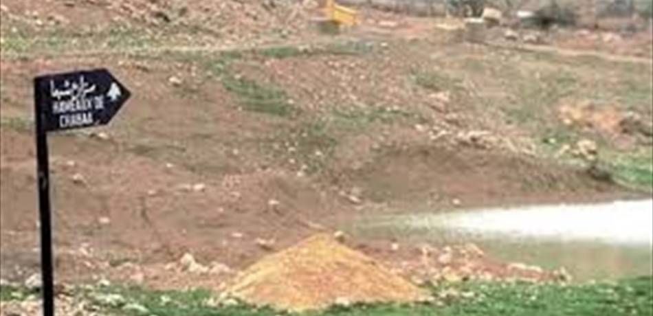 خطف راعٍ من مزارع شبعا