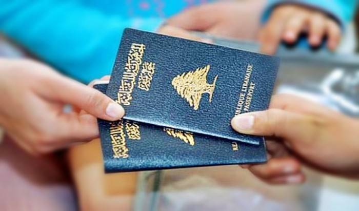 هل توقف العمل بمنصة مواعيد جوازات السفر؟