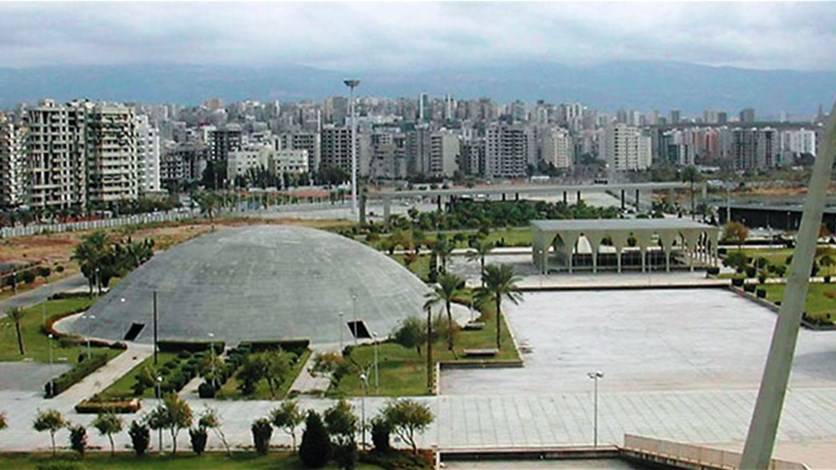 ملف إدراج 