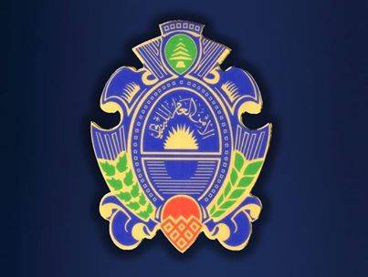 الأمن العام: تقرير أحد المواقع عن ملف تلزيم جوازات السفر البيومترية ‏يفتقد الدقة