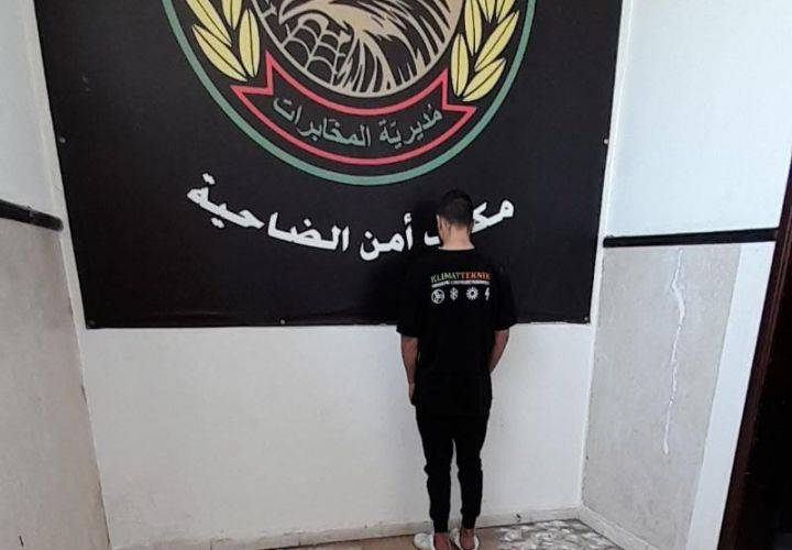 توقيف مطلوبَين في اليمونة ـــ بعلبك والليلكي ـــ الضاحية الجنوبية