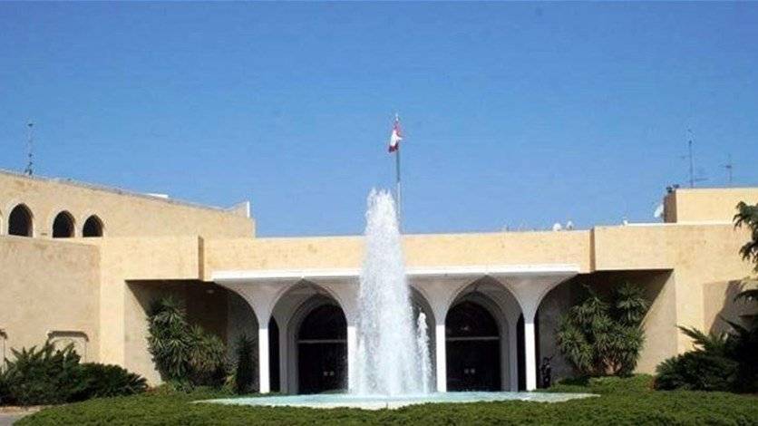 عون يدعو المجلس الأعلى للدفاع للإجتماع غداً ‏