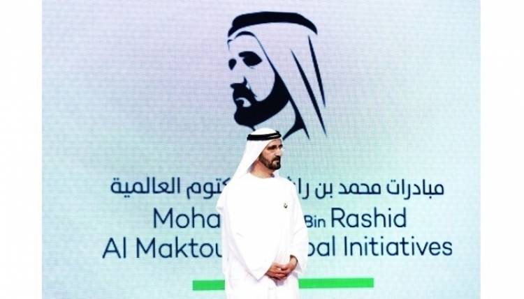 1.1 مليار درهم حجم إنفاق مبادرات محمد بن راشد آل مكتوم العالمية في 2021 و91 مليون مستفيد في 97 دولة حول العالم
