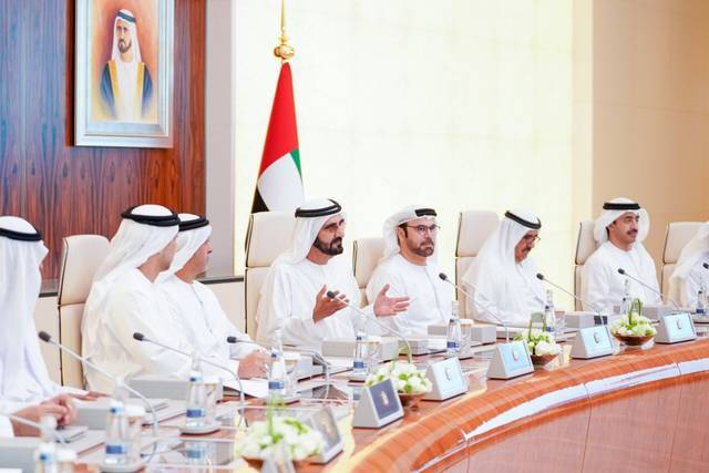 الإمارات تعتمد نظاما لتأمين 