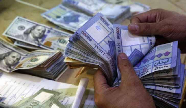 ‏3 عوامل وراء ارتفاع سعر الصرف