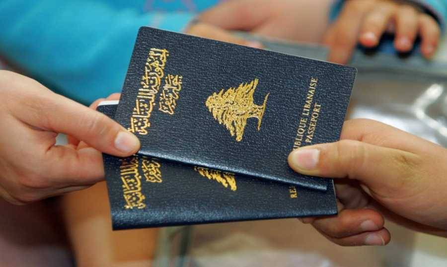 أزمة جوازات السفر إلى انفراج!