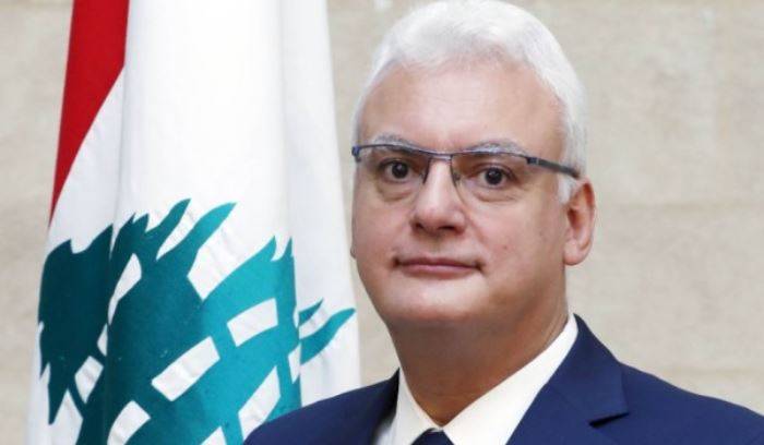 خسارة 