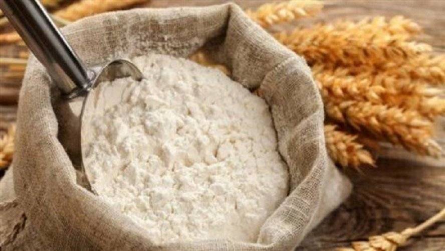 لا طحين 