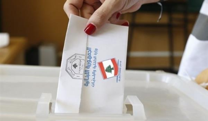 نسب الاقتراع وفق 