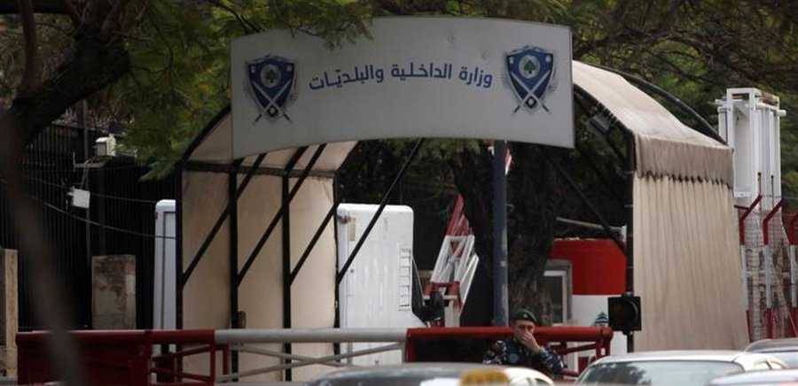 توضيح من 