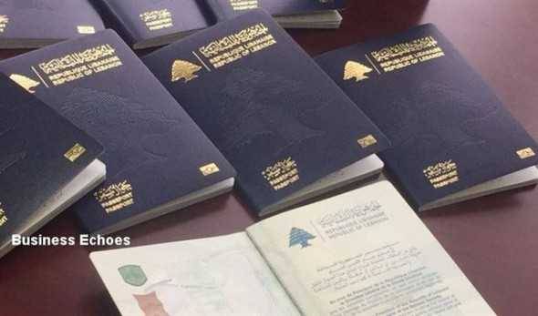 الموافقة على تجديد جوازات السفر ليوم واحد