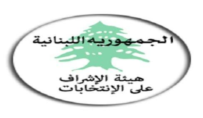 تعليمات من 