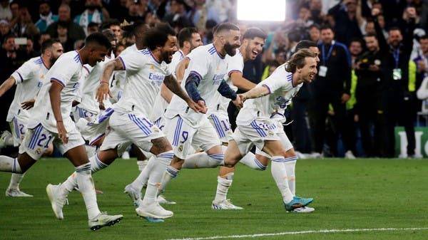 رئيس الاتحاد الأوروبي: ريال مدريد 