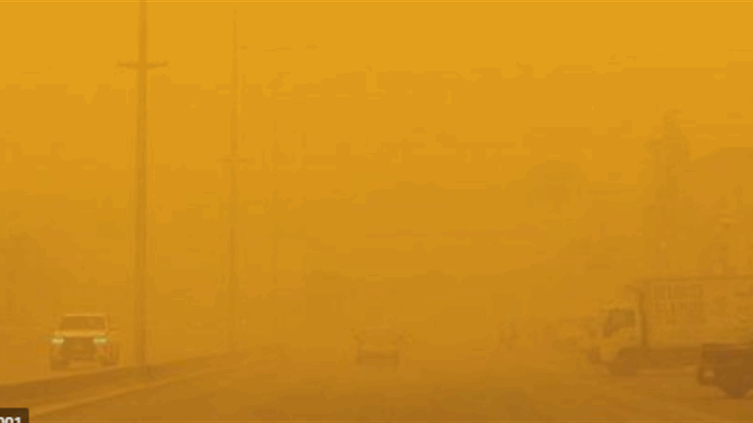 عاصفة ترابية تتسبب في 