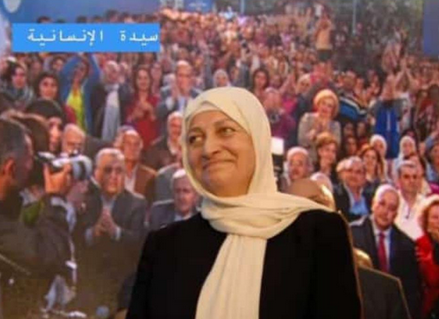 غنى الحريري لوالدتها: لأول مرة تكونين سيدة صيدا لا نائبها