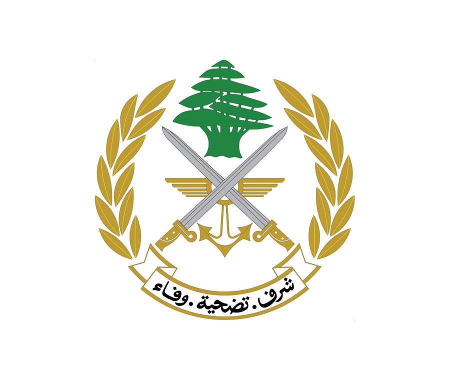 الجيش: توقيف مواطن أحرق صورة مرشح في الشويفات
