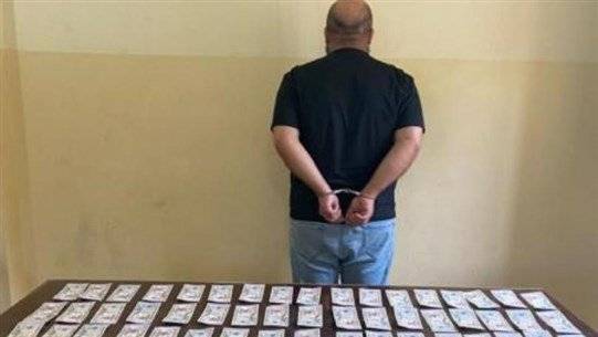 نفذ أكثر من 40 عملية نصب واحتيال..هذا مصيره