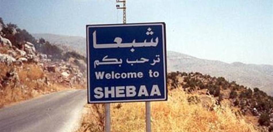 دورية اسرائيلية تطلق النار في شبعا..هذا ما حصل