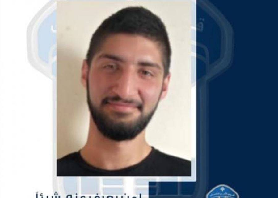 خرج من منزله ولم يعد..هل تعرفون عنه شيئاً؟