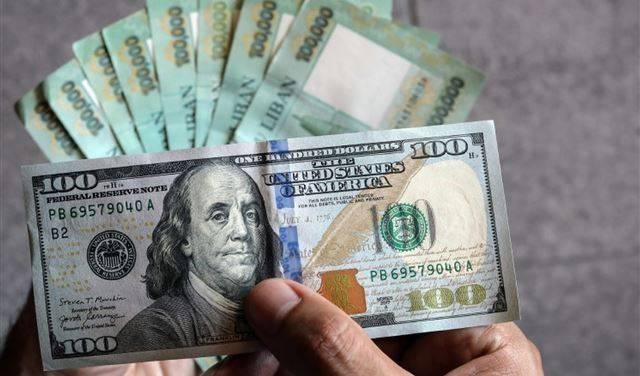 دولار السوق السوداء يتخطّى الـ 32 ألفاً!‏