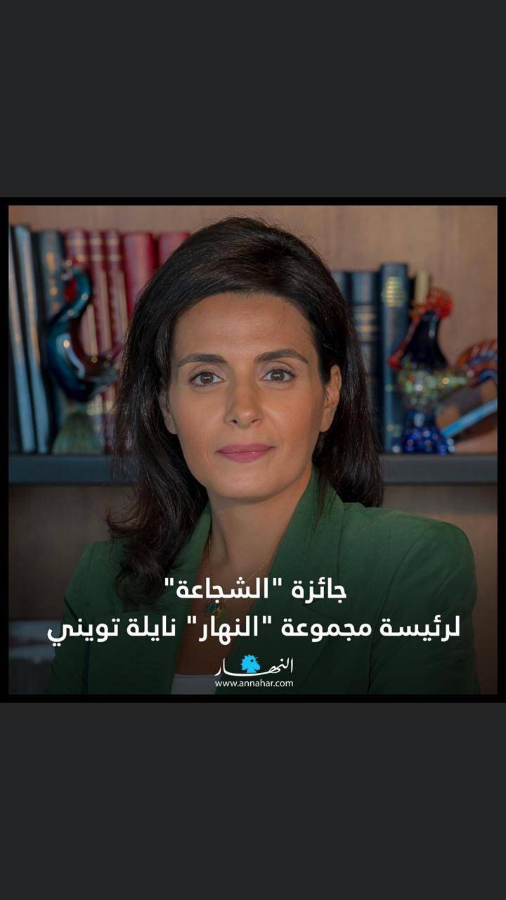 جائزة 