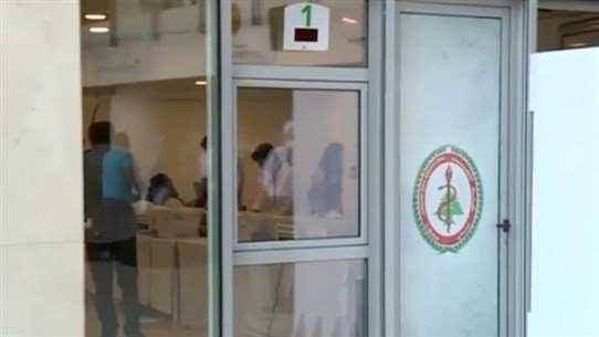فوز الدكتور يوسف بخاش بمركز نقيب أطباء لبنان - بيروت