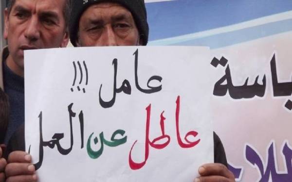 تقرير صادم عن ارتفاع نسبة البطالة في لبنان
