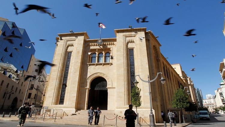 المجلس النيابي أمام 
