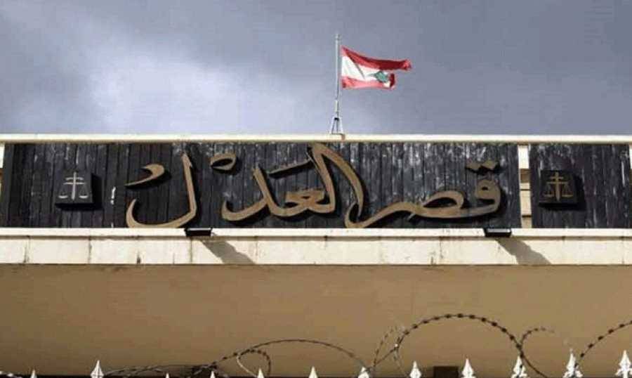 بيان من