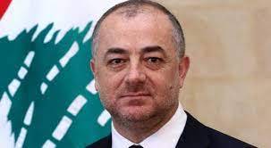 معلومات 