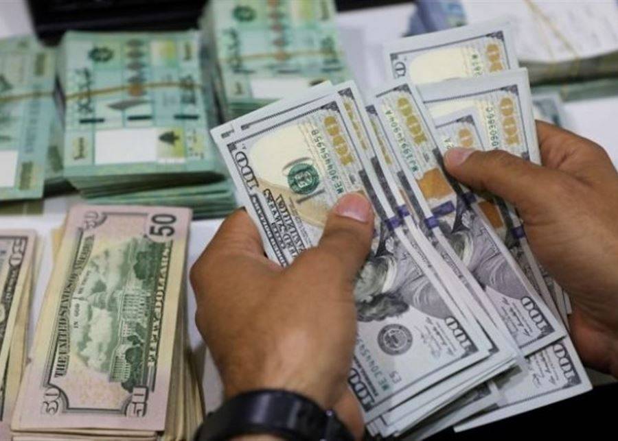 إنخفاض في دولار السوق السوداء!‏