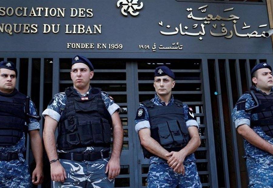 تعميم لـ