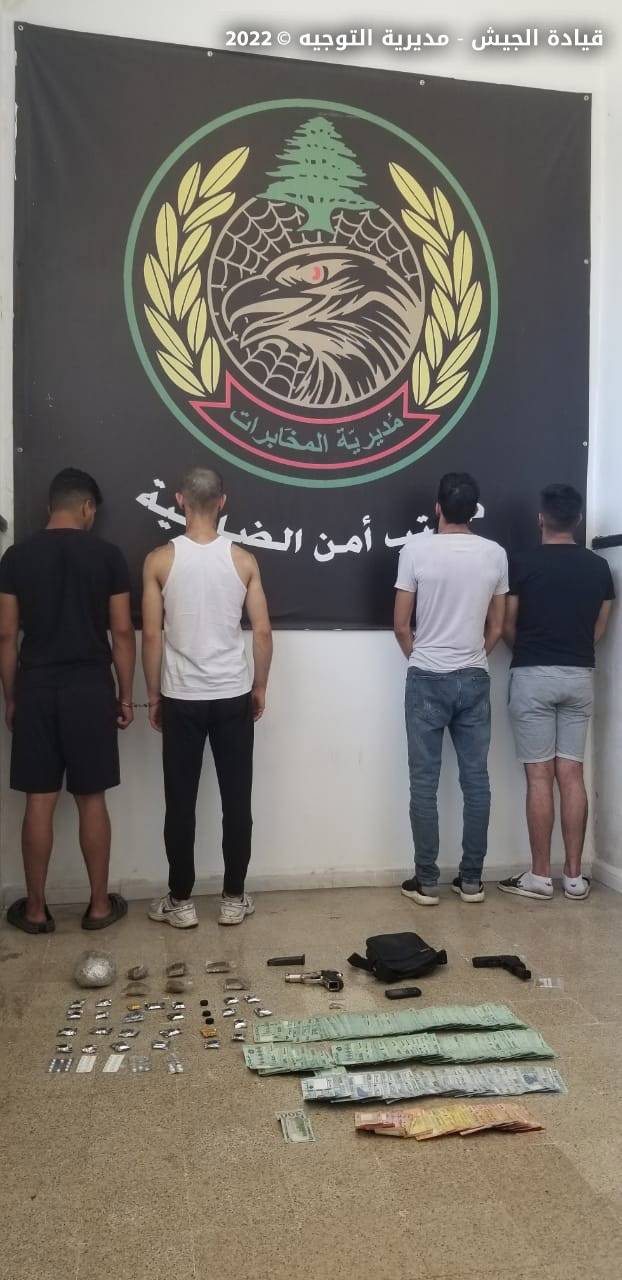 توقيفات في الضاحية