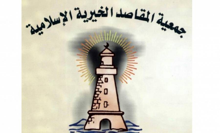 لارا الجبيلي وفايز البزري يترشحان لرئاسة 