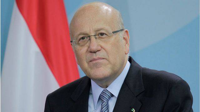 النائب نبيل بدر أعلن تسمية الرئيس نجيب ميقاتي لتشكيل الحكومة المقبلة