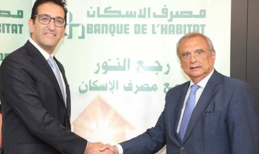 مصرف الإسكان يبدأ اليوم بتلقي طلبات القروض عبر موقعه الإلكتروني