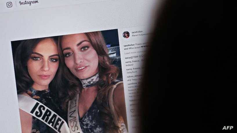 ملكة جمال العراق السابقة تدعو العالم لمحاسبة بغداد.. والسبب؟