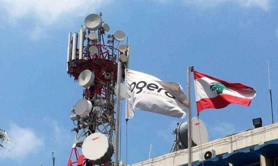 توقف خدمات 