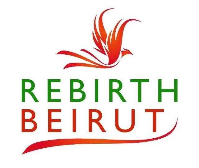 Rebirth Beirut تعيد الأمل إلى قلب العاصمة