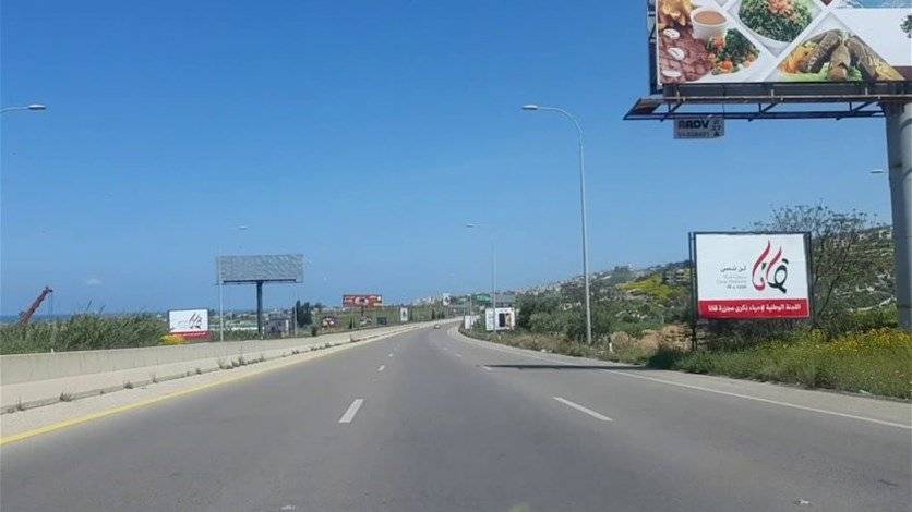 إنقلاب سيارة واحتراقها